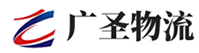 深圳到镇远县物流公司